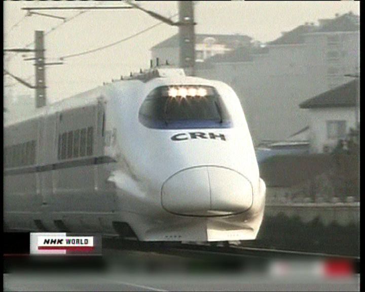 
日本專家指列車追尾意外罕見