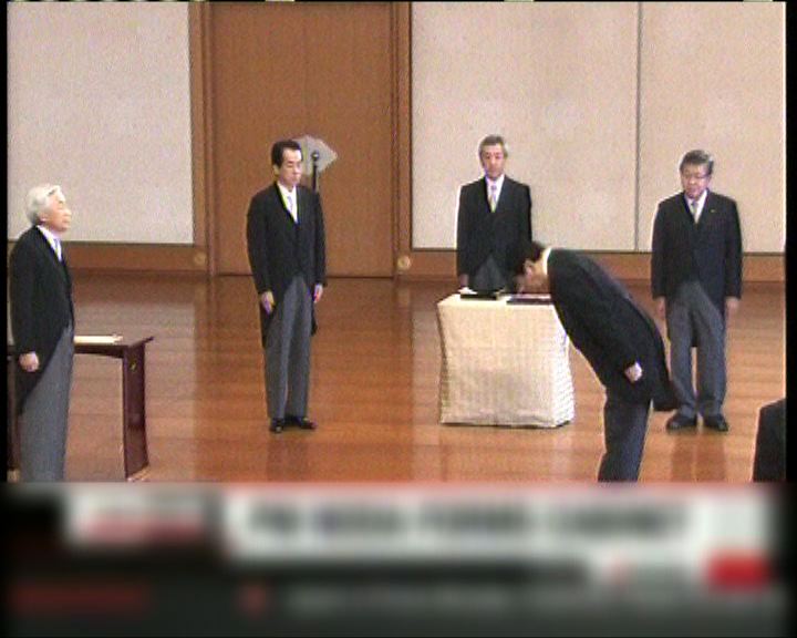 
野田佳彥獲日皇任命為首相