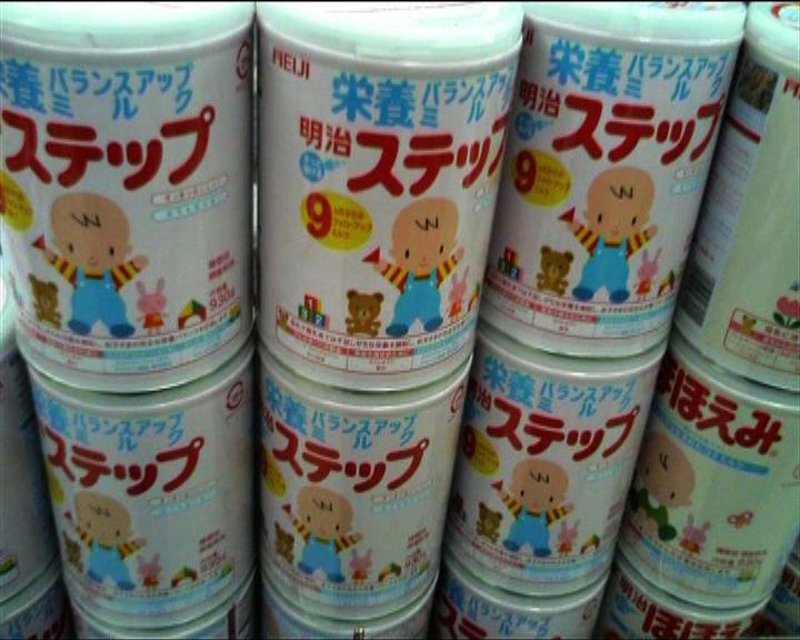 
明治STEP奶粉含銫回收40萬罐