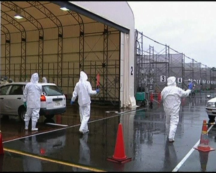 
福島核電廠搶修基地首次開放