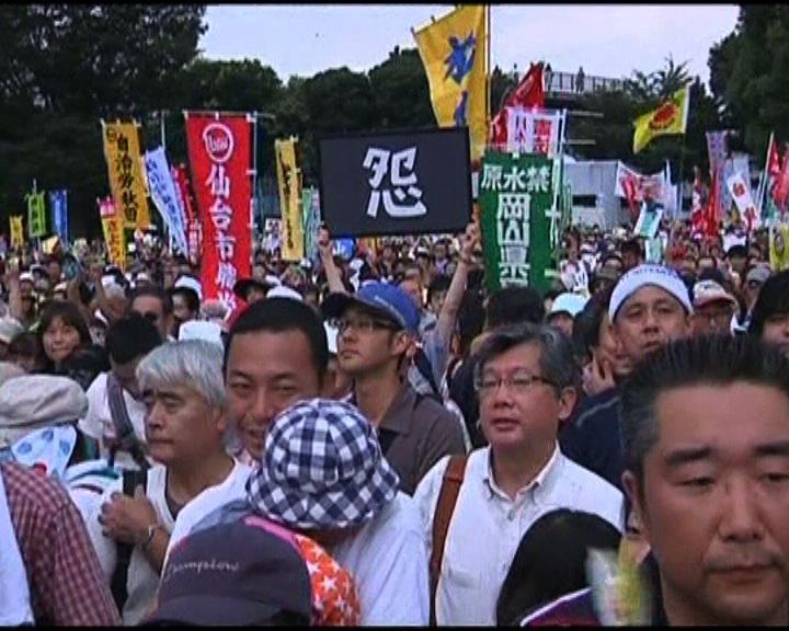 
東京六萬人參與反核遊行