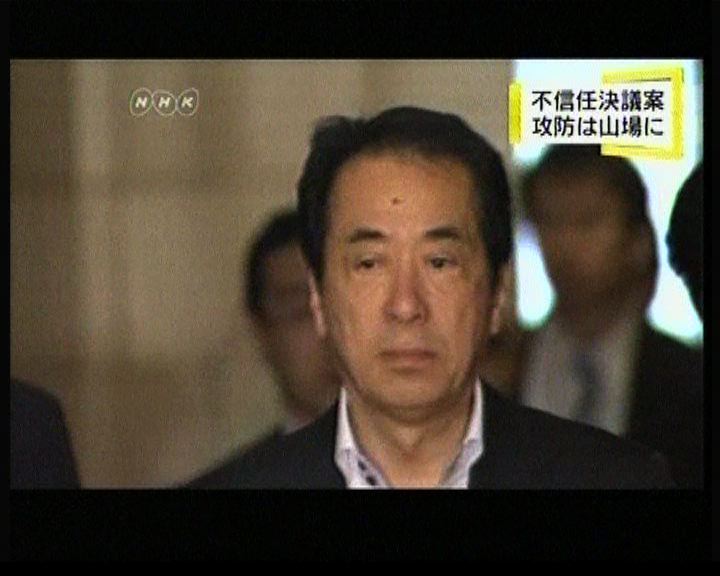 

日本在野黨料今提不信任動議