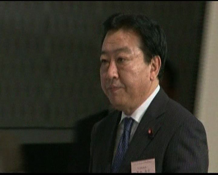 
日本籌措重建費首相減薪三成