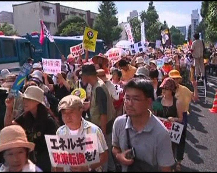 
日本東京及札幌有反核遊行