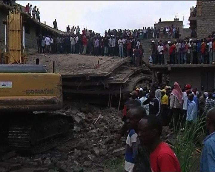 
肯尼亞樓房倒塌兩死多人失蹤