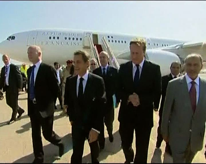 
英法領袖抵達利比亞訪問