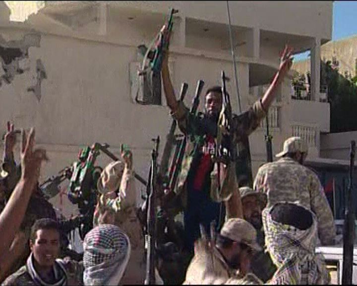 
利比亞國慶祝卡達菲被殺