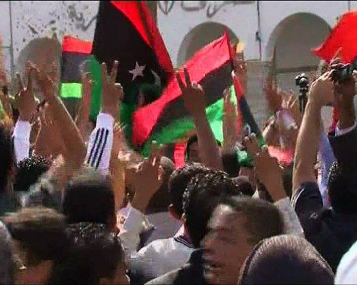 
利比亞舉國慶祝卡達菲被擊斃