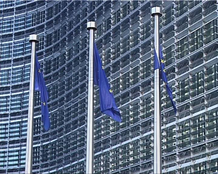 
歐盟考慮將利比亞資產解凍