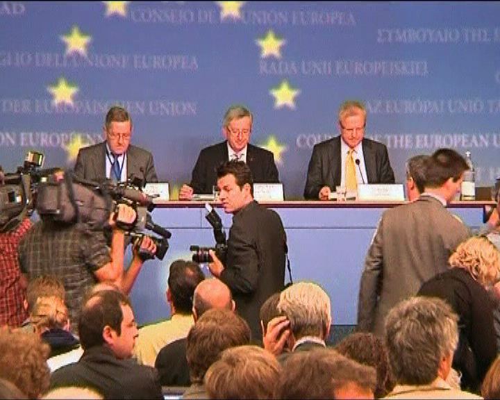 
歐洲財長促希臘國會通過緊縮政策