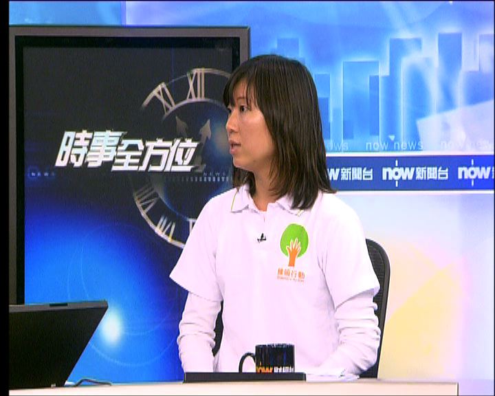
時事全方位：第二階段膠袋徵費建議(二)