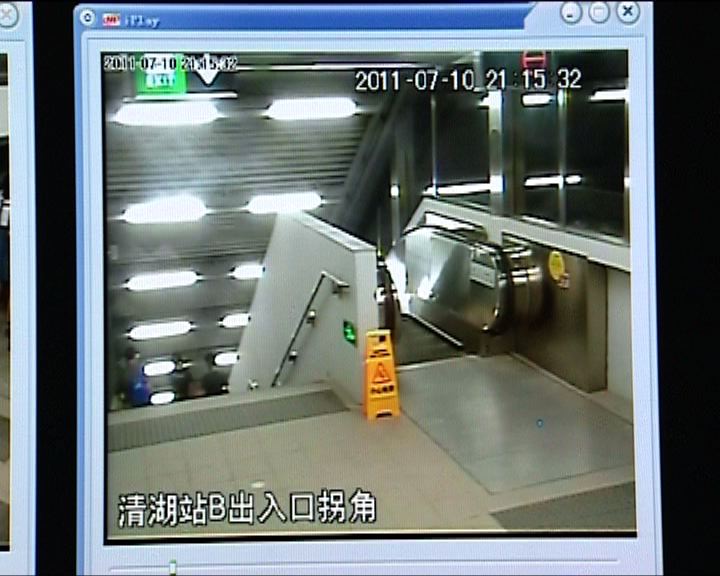 
港鐵深圳：意外與電梯操作無關