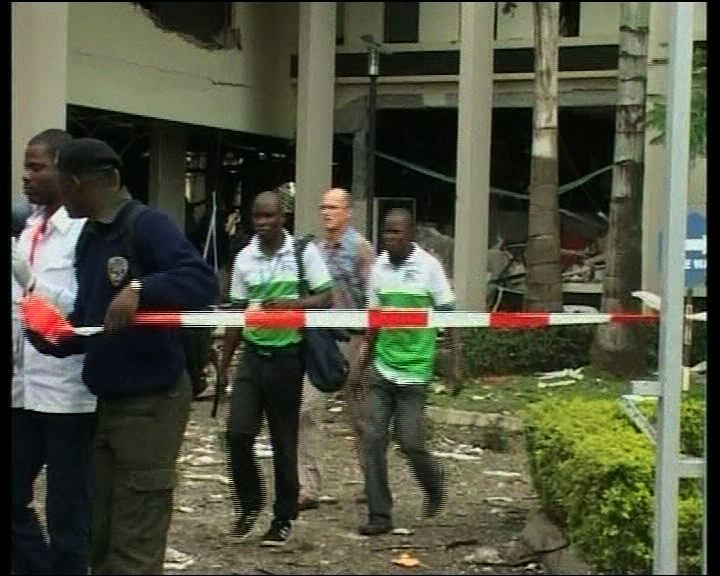 
聯合國駐尼日利亞大樓受襲致18死
