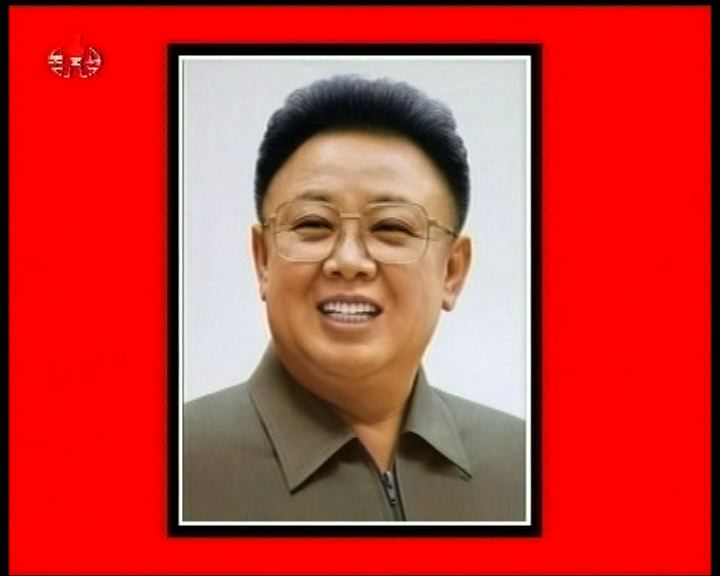 
北韓領袖金正日逝世終年69歲
