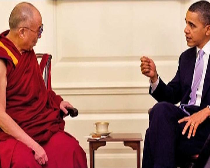 
奧巴馬在白宮接見達賴喇嘛