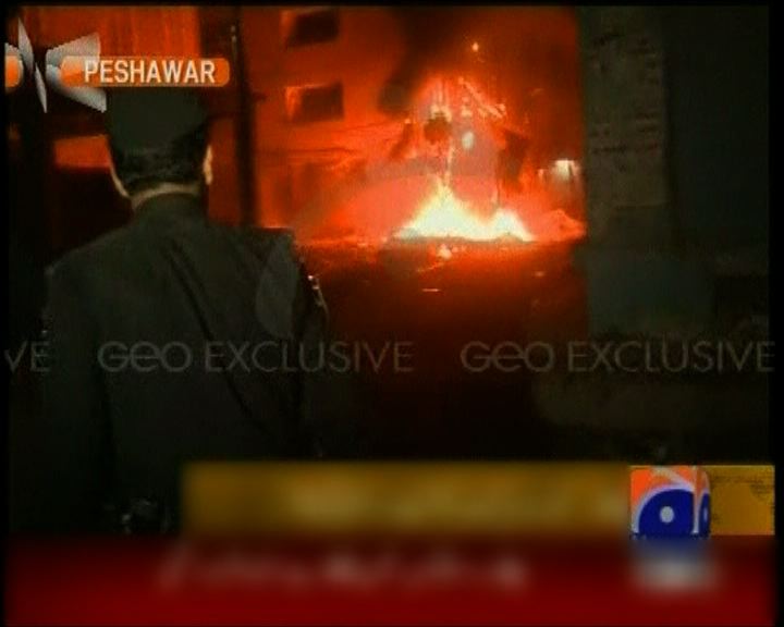 

巴基斯坦爆炸案最少34人死