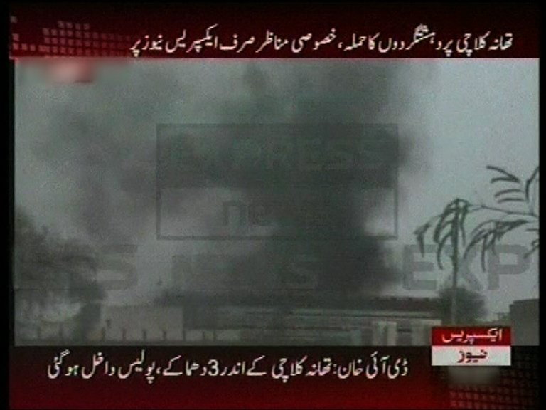
巴基斯坦警署遇襲多人死傷