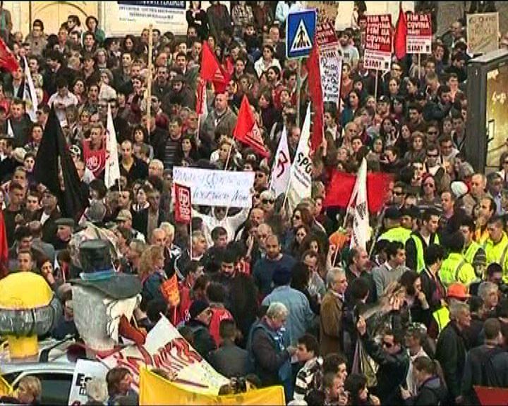 
葡萄牙大罷工抗議緊縮政策