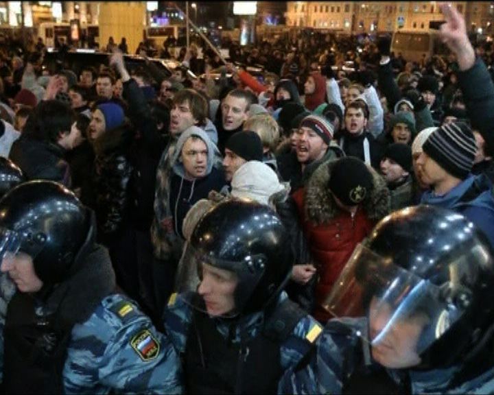 
俄反對派發起示威促國會重選