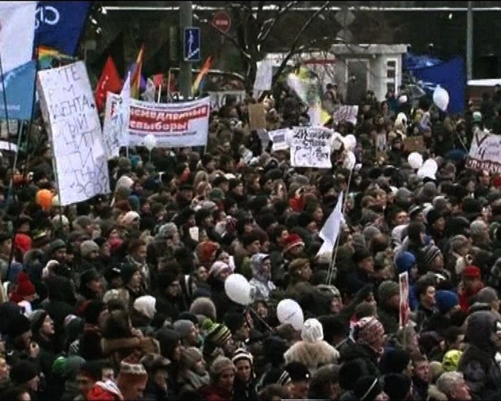 
俄羅斯反政府示威抗議選舉舞弊