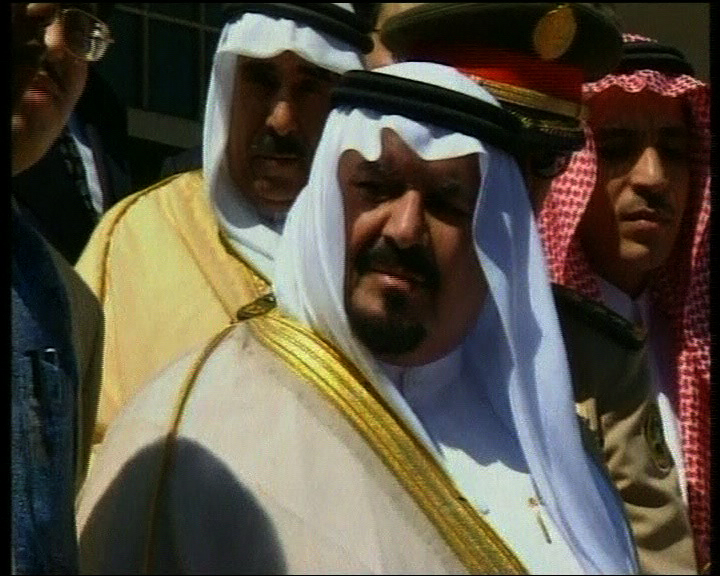 
沙特王儲蘇爾坦病逝終年83歲