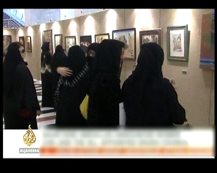 
沙特首次賦予女性選舉權