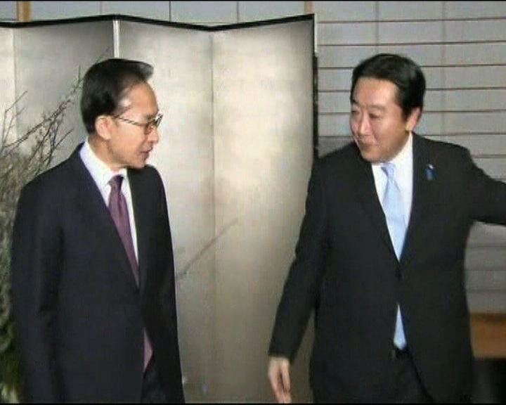 
日韓領袖正式會面商慰安婦問題