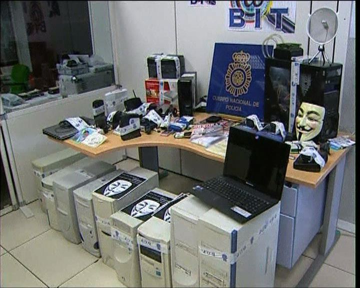 

西班牙拘三名黑客集團成員