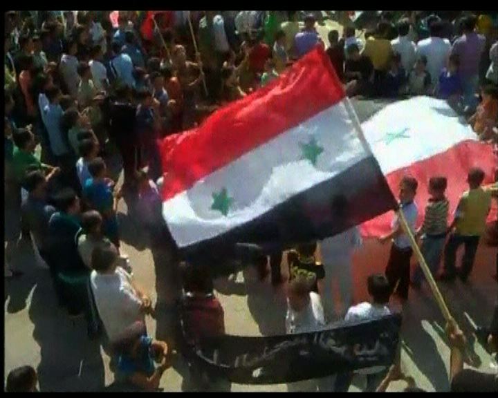
敘利亞民眾抗議阿拉伯聯盟