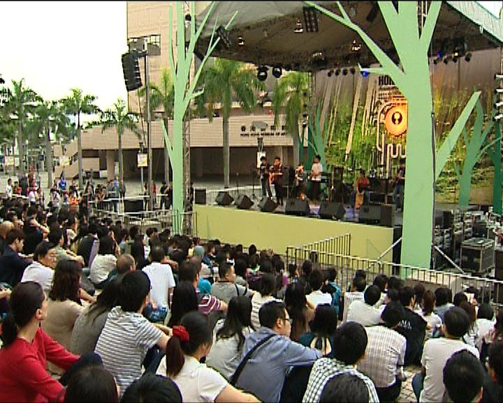 
台灣海洋音樂祭移師尖東海傍