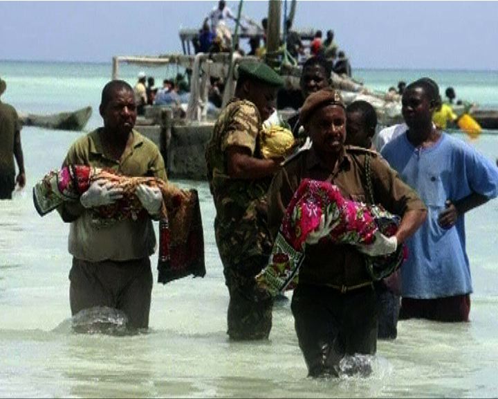 
坦桑尼亞渡輪沉沒百多人亡
