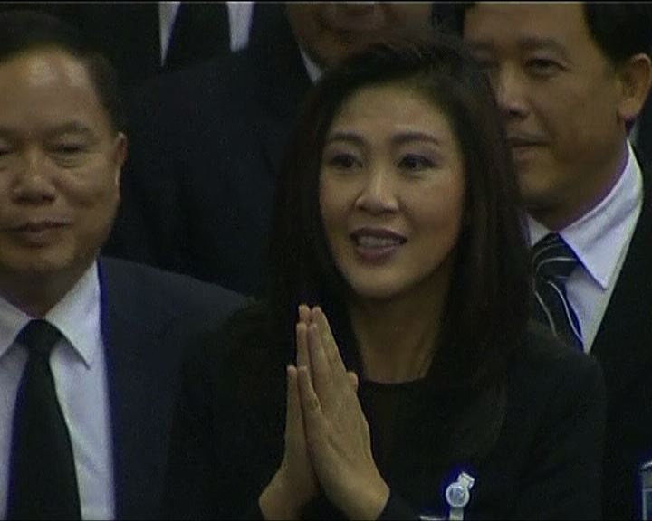 
英祿獲國會選為泰國首位女總理