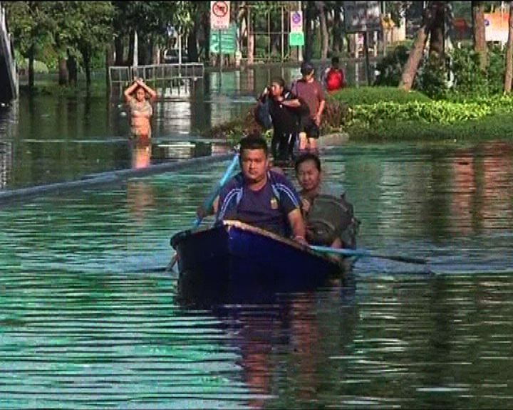 
曼谷水位回落總理表示樂觀