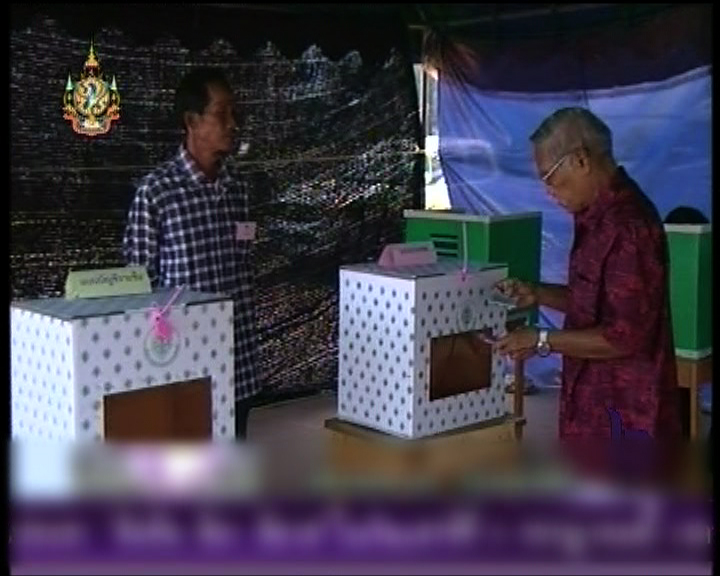 
泰國下議院選舉展開