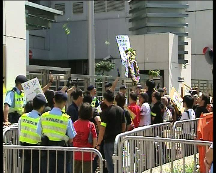 
團體發遊行至中聯辦要求人大徹查真相
