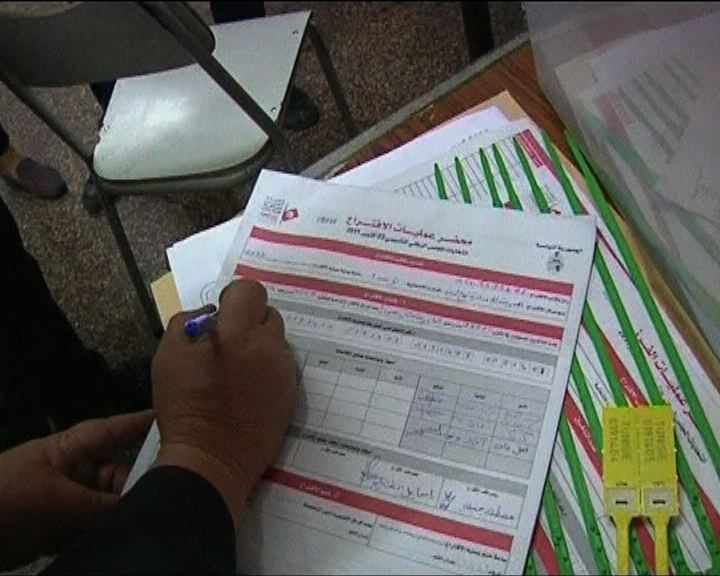 
突尼斯首次民主選舉投票結束