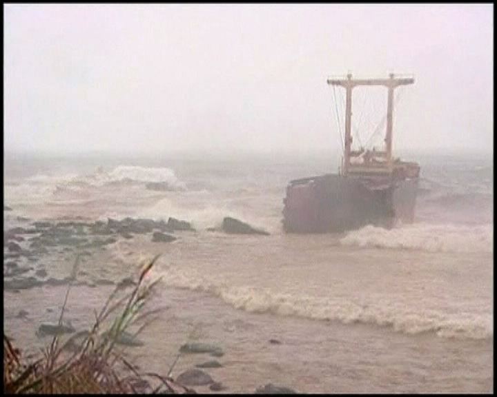 
尼格影響台灣砂石船觸礁擱淺5死6失蹤