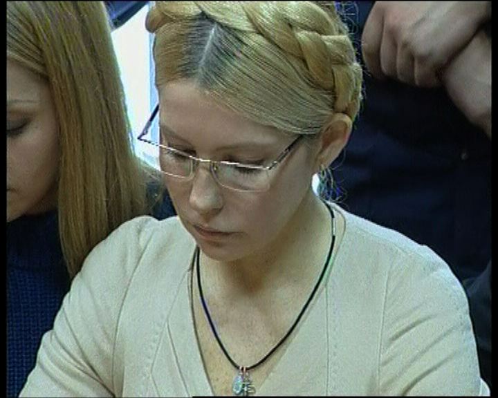 
烏克蘭前總理季莫申科濫權判囚