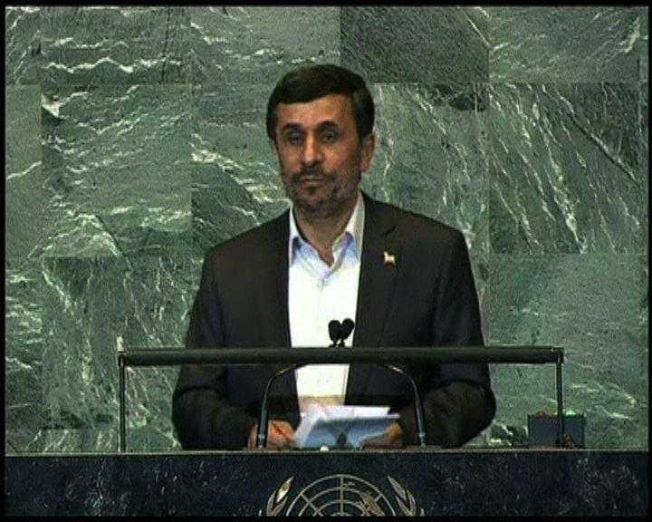 
伊朗總統在聯大發表反美演說