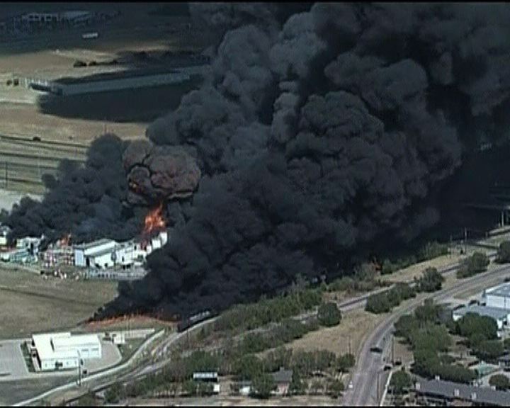 
美得州化工廠大火引發爆炸