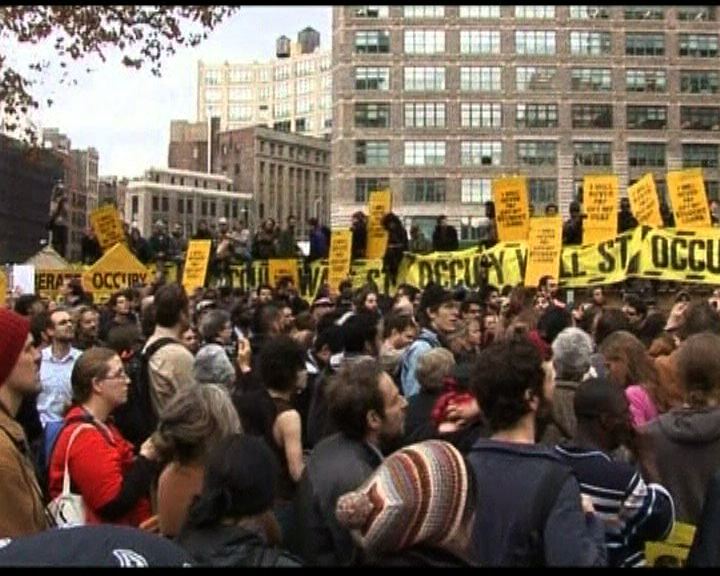
紐約示威者擬遊行到華爾街