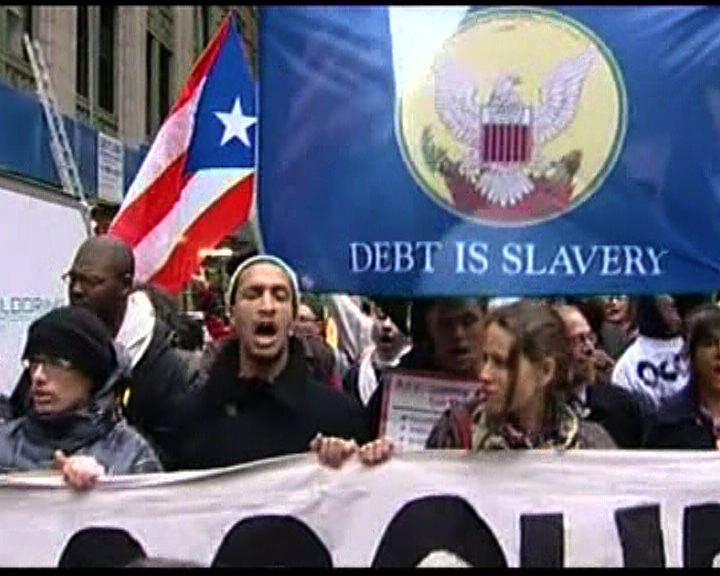 
紐約示威者展開行動癱瘓華爾街