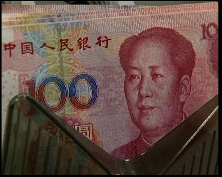 
奧巴馬指中國操控人民幣匯價