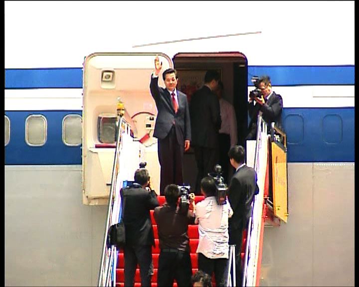 
國家主席胡錦濤結束訪問離港