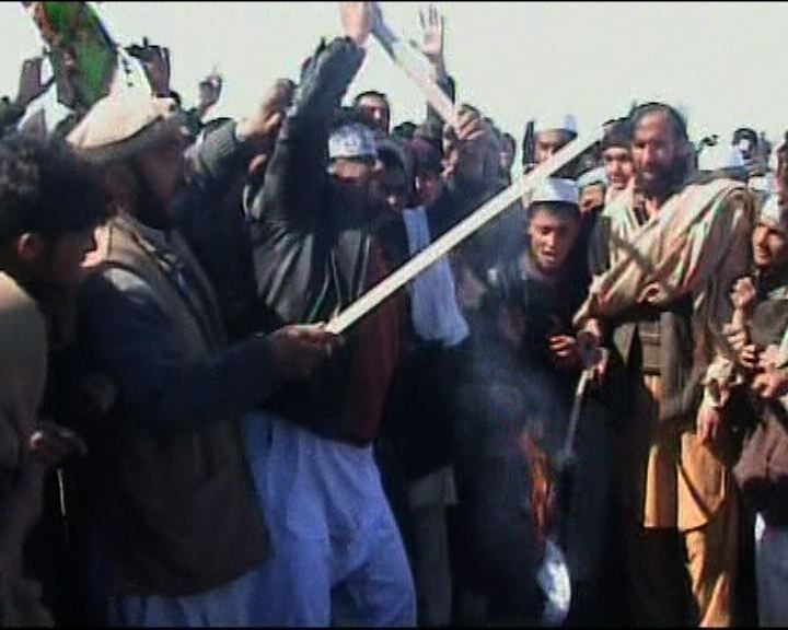 
阿富汗連日抗議美軍焚燒可蘭經