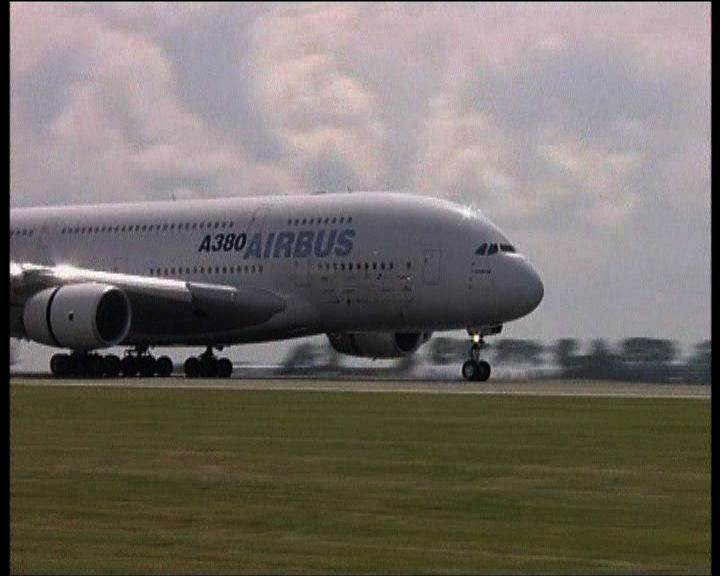 
約20架A380客機需要檢查