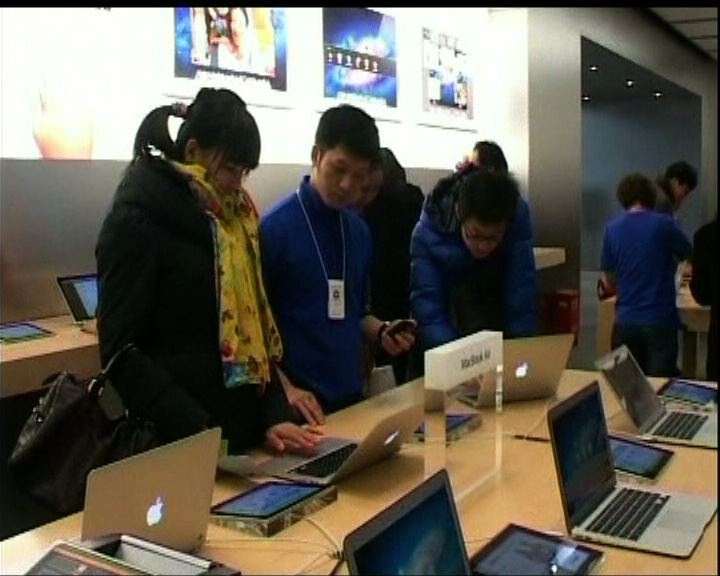 
蘋果開發者大會花不少篇幅於中國市場