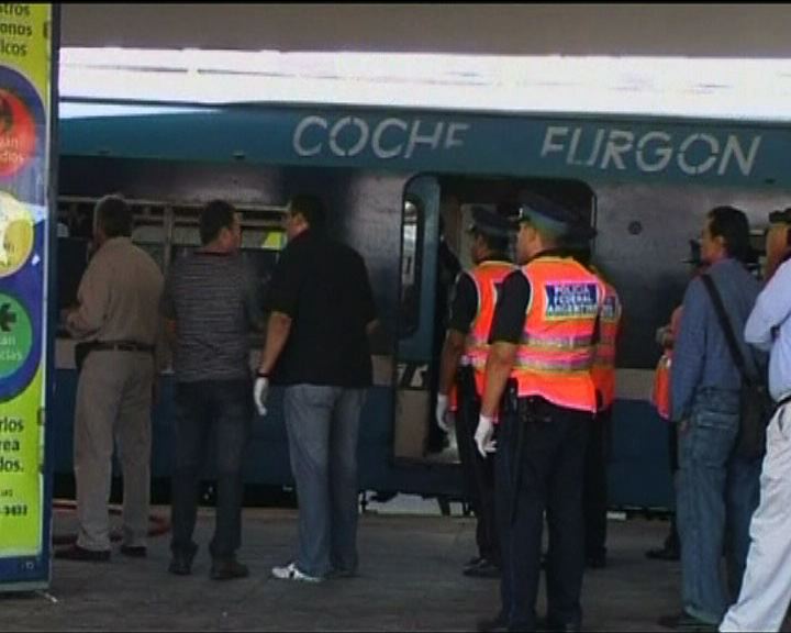
阿根廷火車撞月台近七百死傷