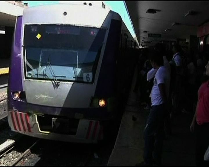 
阿根廷火車事故死者包括一華人