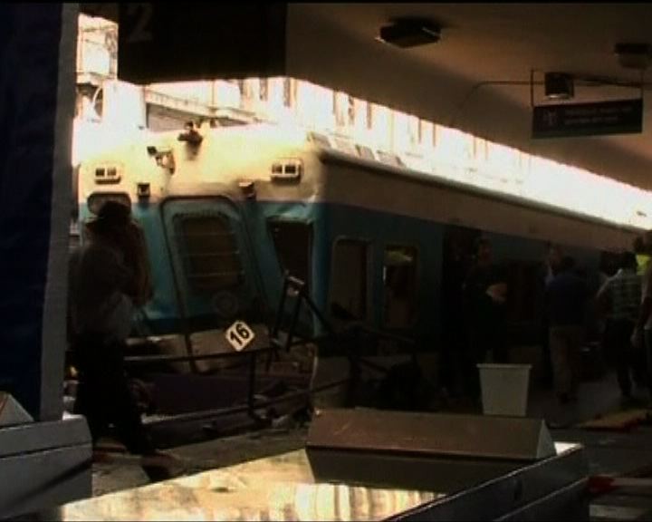 
阿根廷火車撞月台疑剎車系統失靈